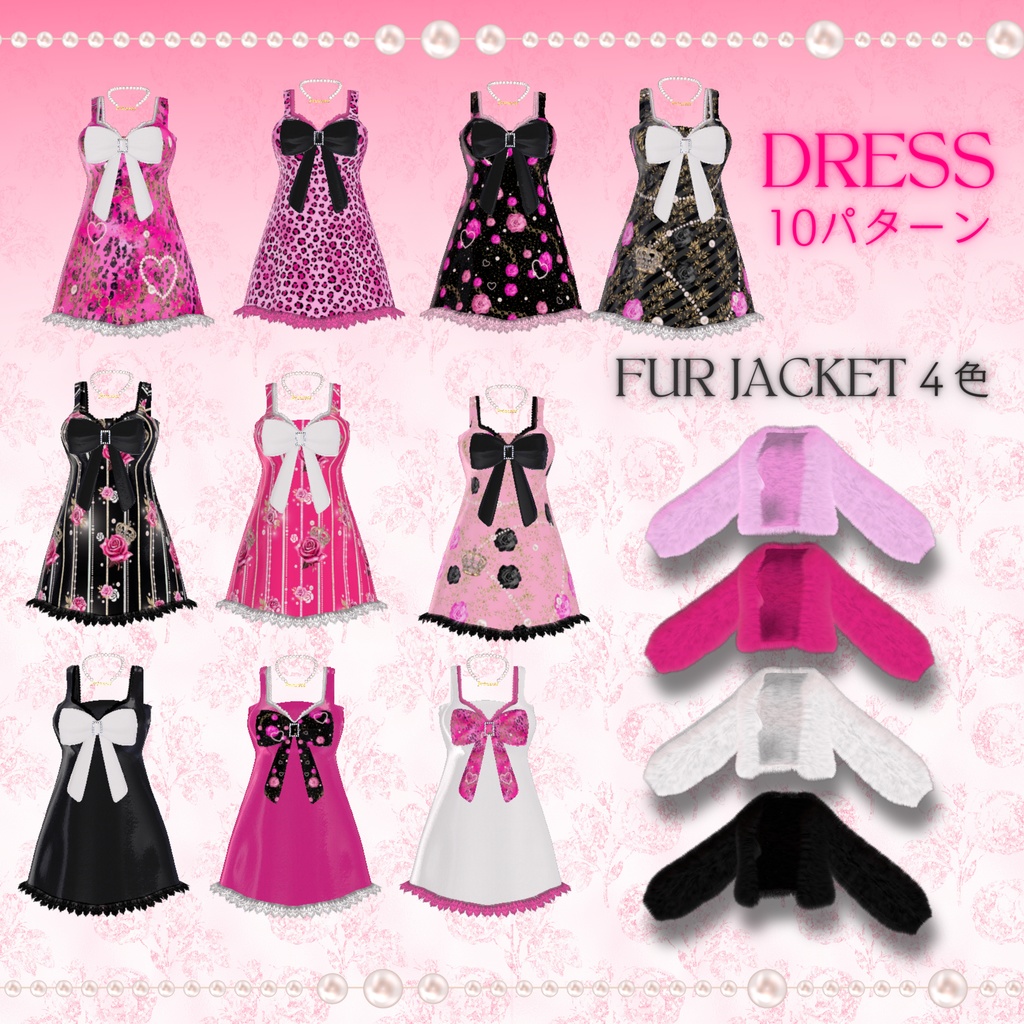 🎀Hime Glam☆MA対応【森羅・マヌカ・桔梗・凪夜瑠璃】