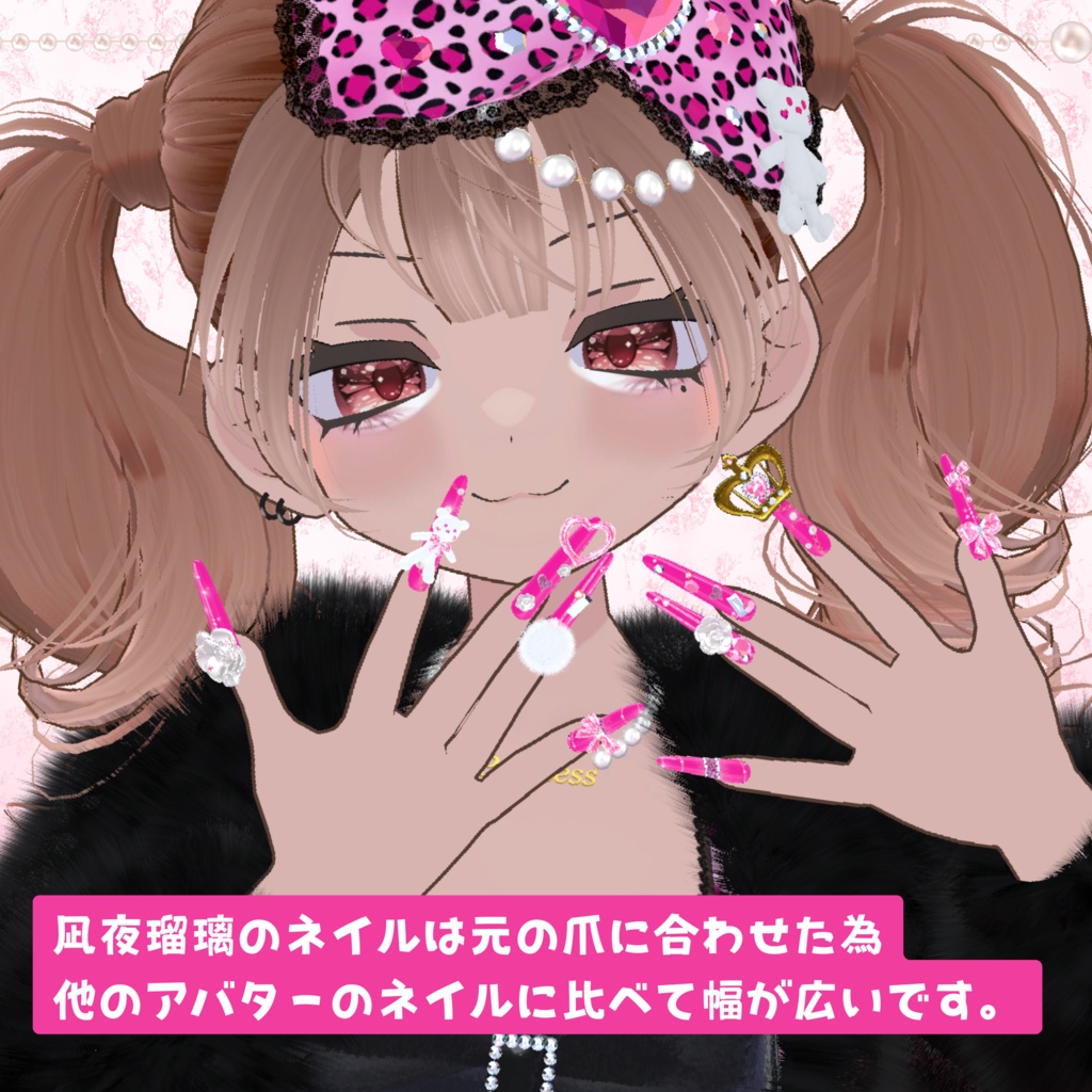 🎀Hime LongNails ギャルネイル☆MA対応【森羅・マヌカ・桔梗・凪夜瑠璃】