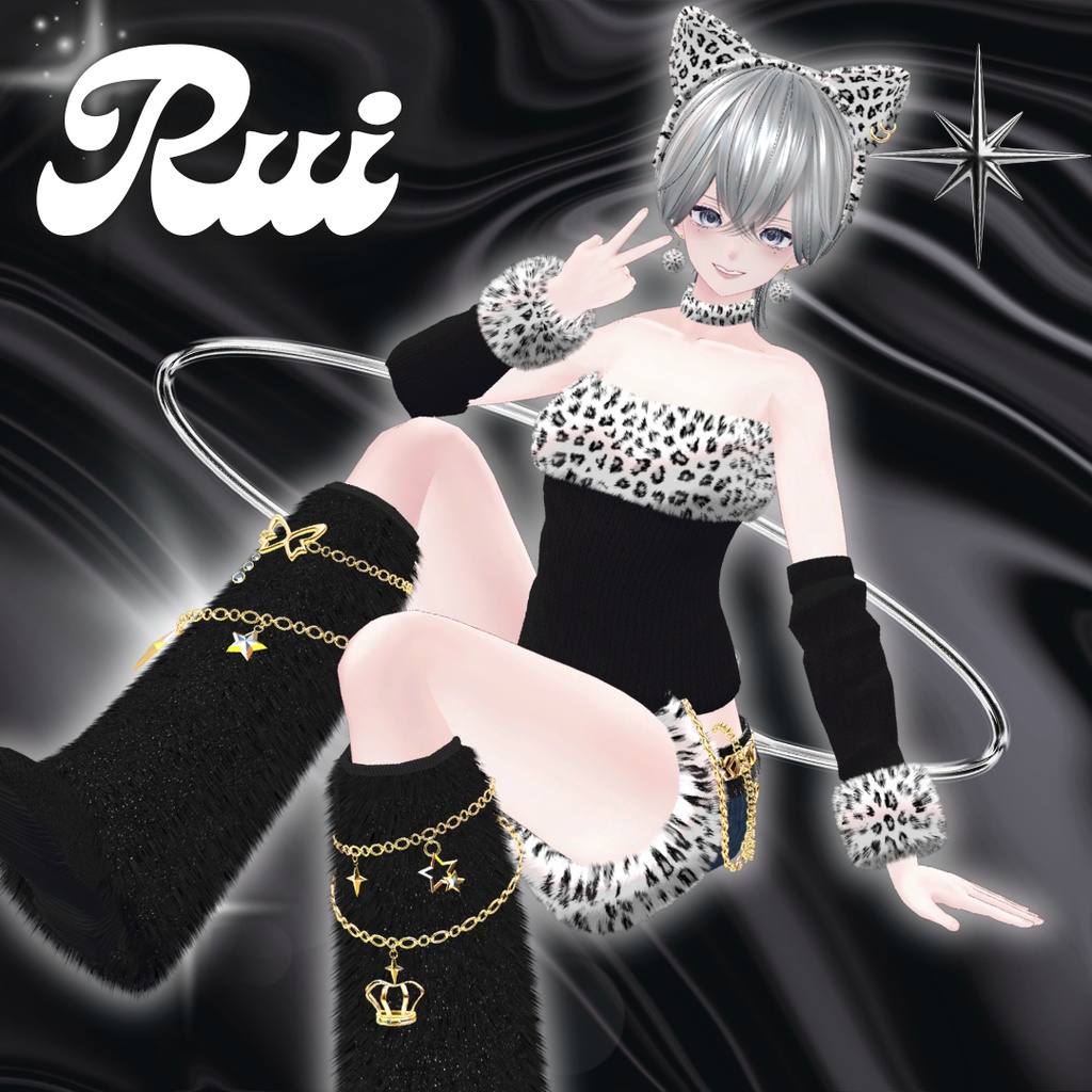 【SALE】累惟-Rui- 対応３商品セット✩期間限定