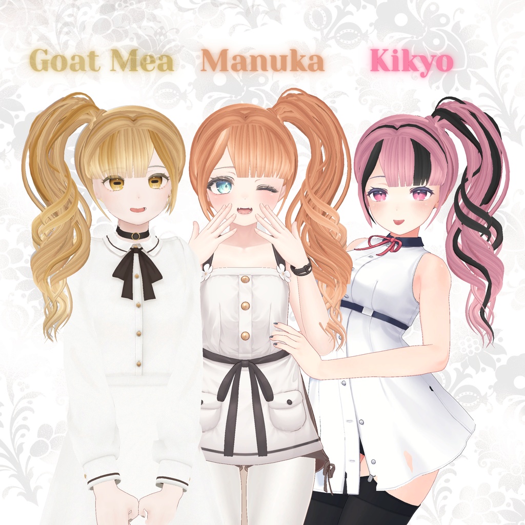 サイドポニーテール★Gal Side Pony☆MA対応【7アバター対応】