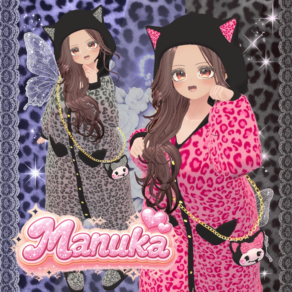 ギャルきぐるみ☆MA対応【森羅・マヌカ・凪夜瑠璃・キプフェル】