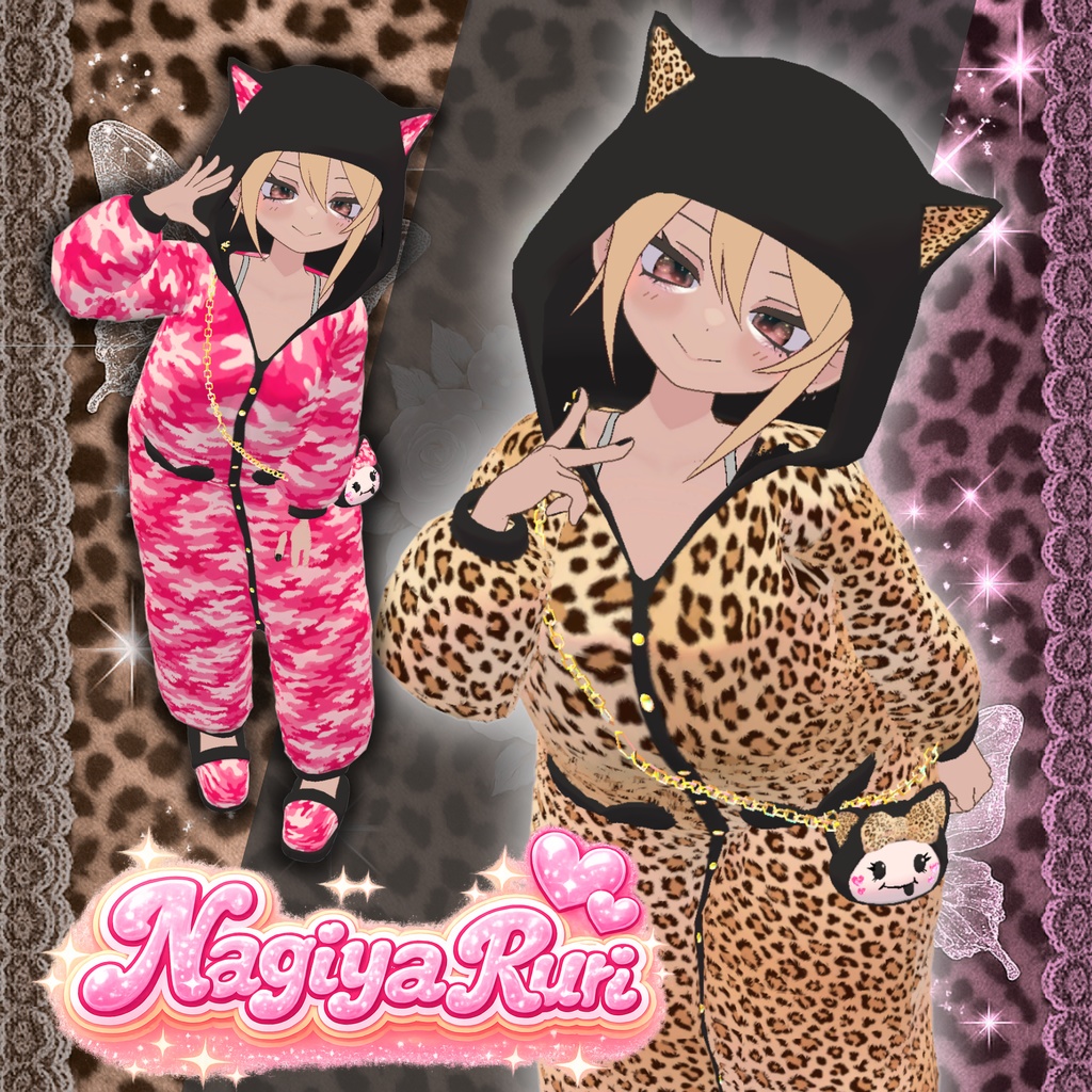 ギャルきぐるみ☆MA対応【森羅・マヌカ・凪夜瑠璃・キプフェル】