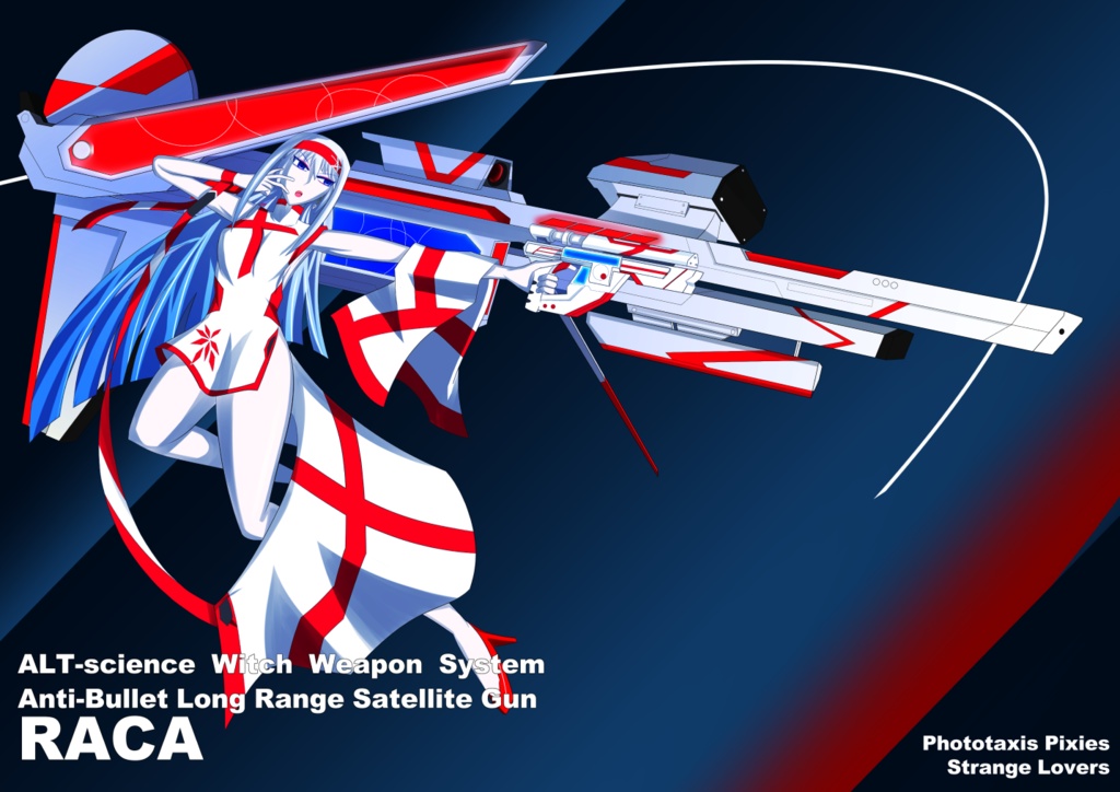 【書籍版】Phototaxis Pixies STRANGE LOVERS