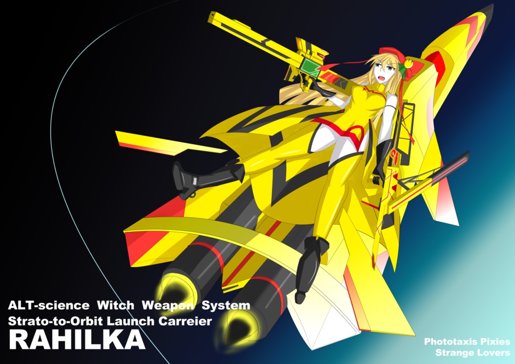 【書籍版】Phototaxis Pixies STRANGE LOVERS