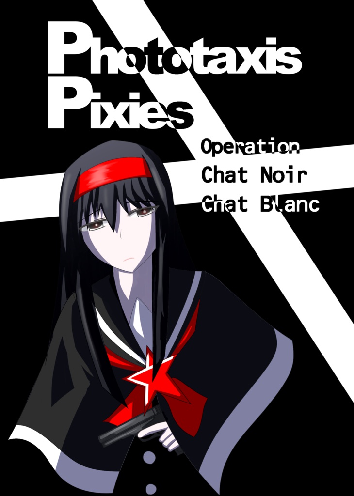 【DL版】Phototaxis Pixies Chat Noir/Chat Blanc