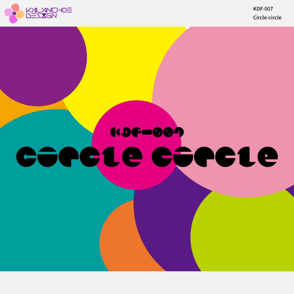 サークルサークル ｜ Circle circle