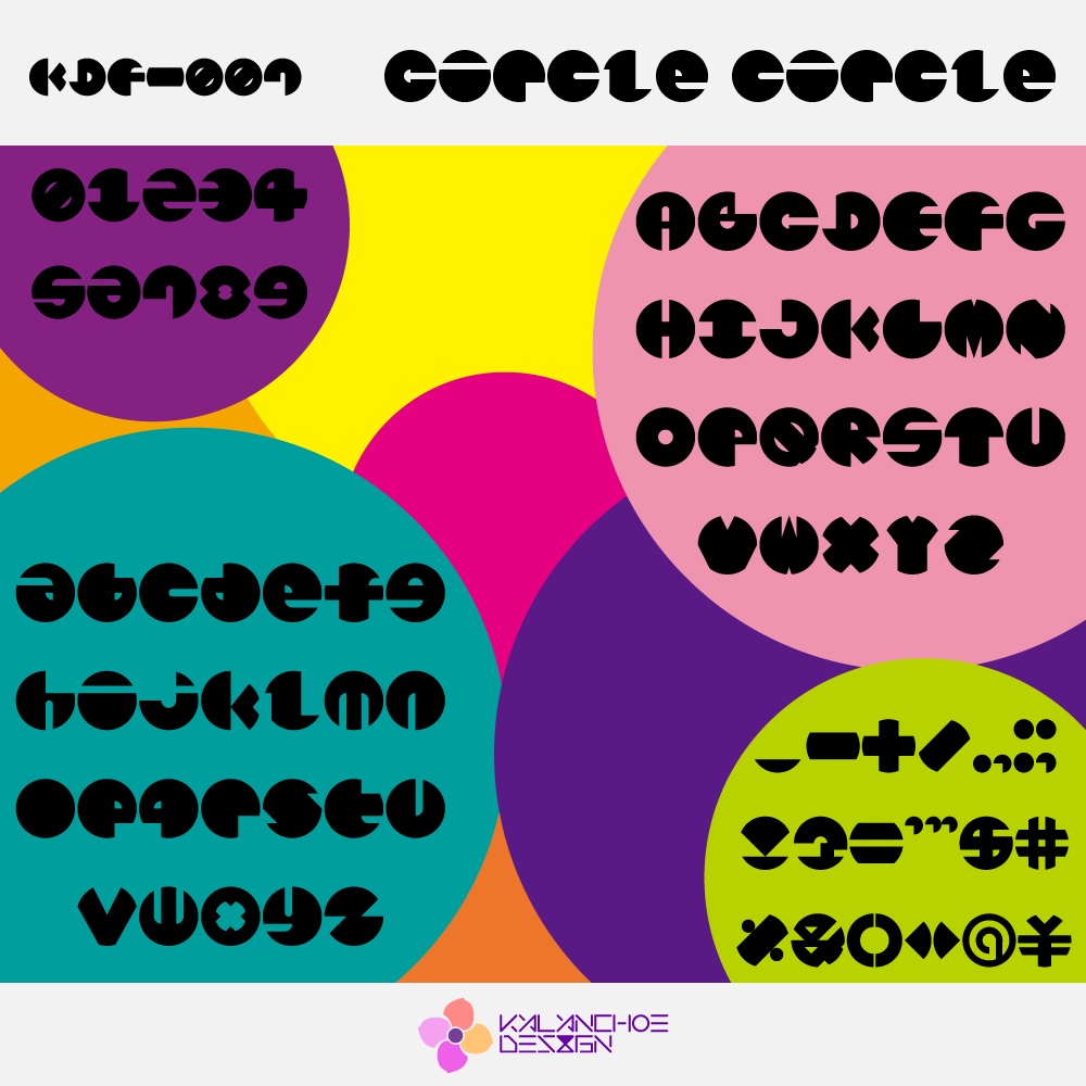 サークルサークル | Circle circle