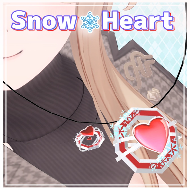 【VRC想定】Snow Heart【VRCアクセサリー】