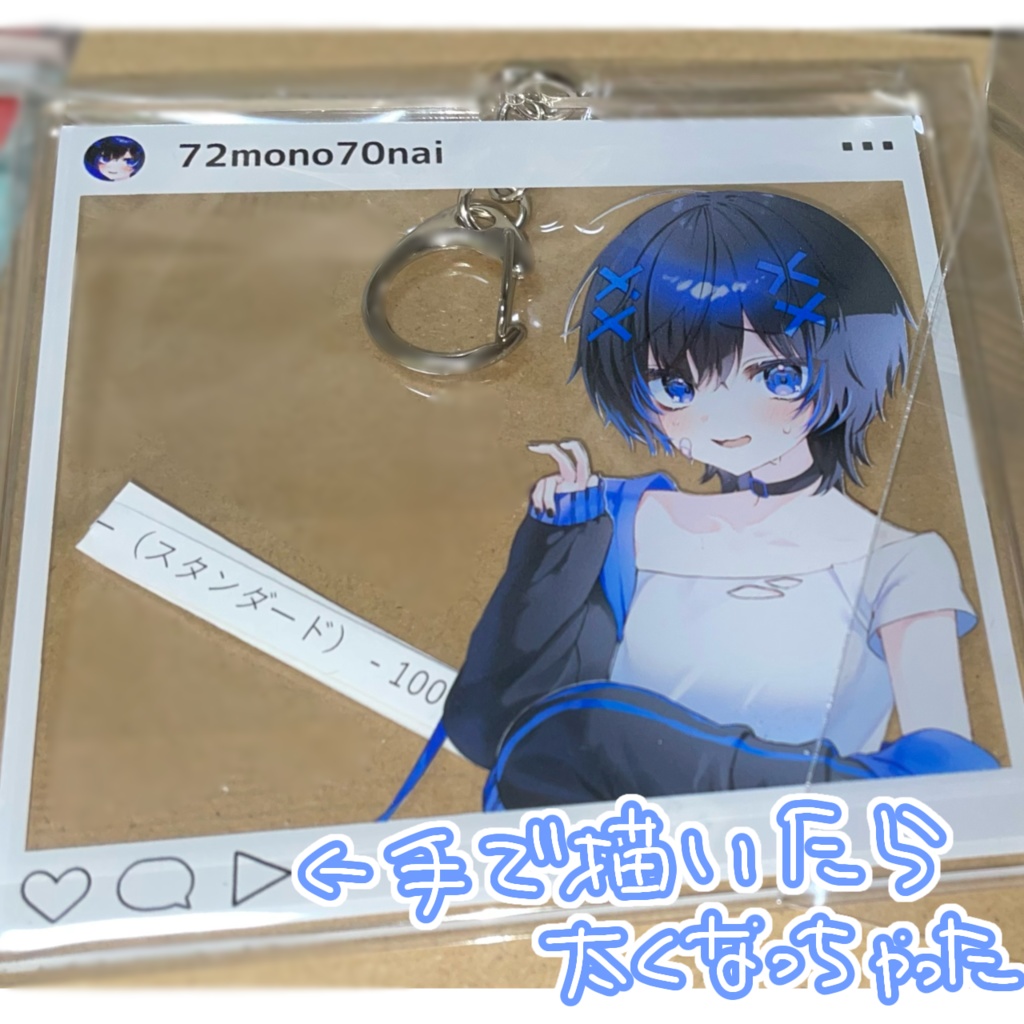 【10cm】なれないちゃんと写真撮ろうアクキー