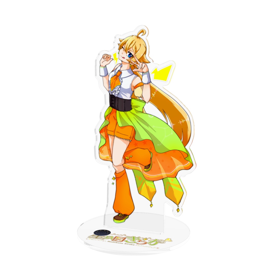 Vtuber 星玖図きらか アクリルスタンドフィギュア