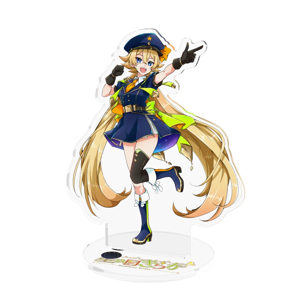 星玖図きらかアクリルフィギュア【銀河第七指令支部操舵艦長ver】