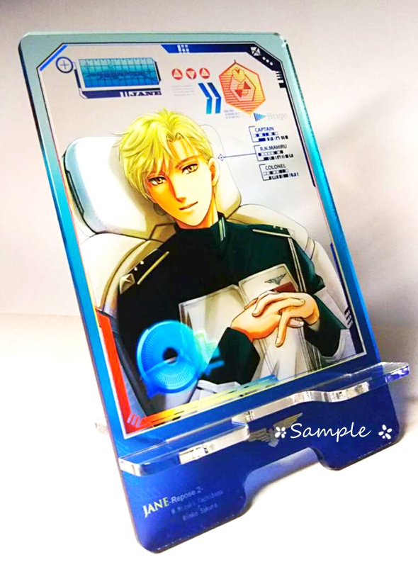 【終了】「JANE-Repose 2-」発売記念☆期間限定催事場☆第二弾!!