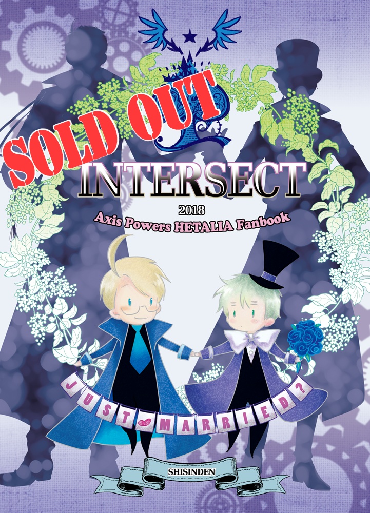 【完売】INTERSECT