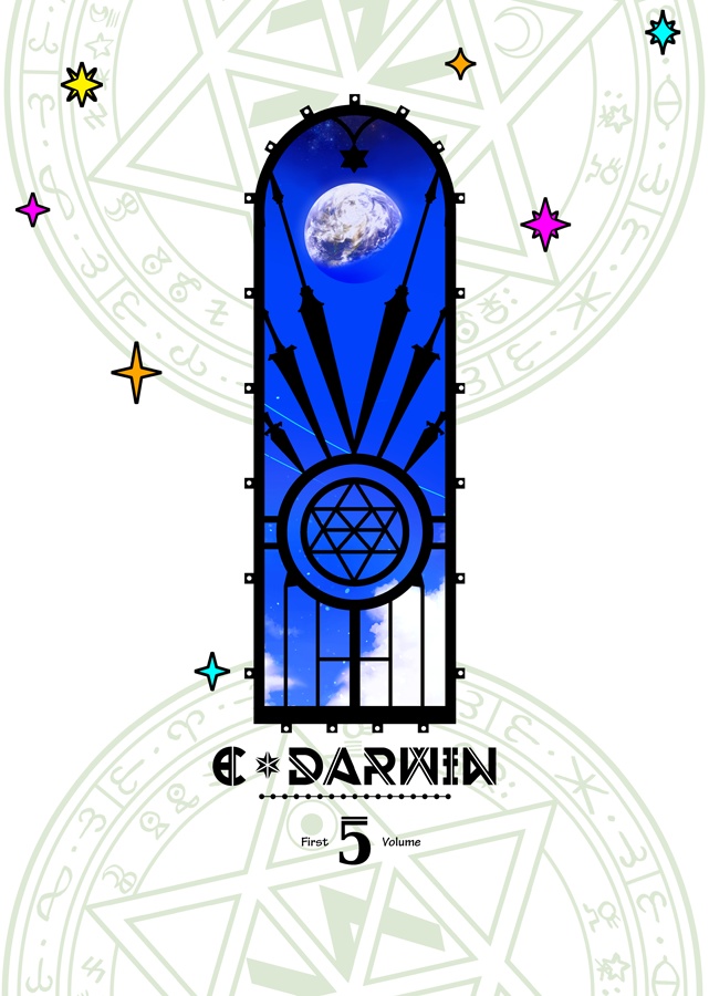 ☆【完売!】『GZ★ 30周年記念セット -冬-』