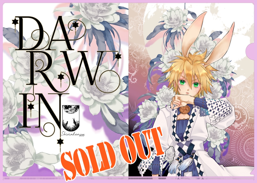 ★Bule完売/★Pink完売【GZ】月下美人クリアファイル