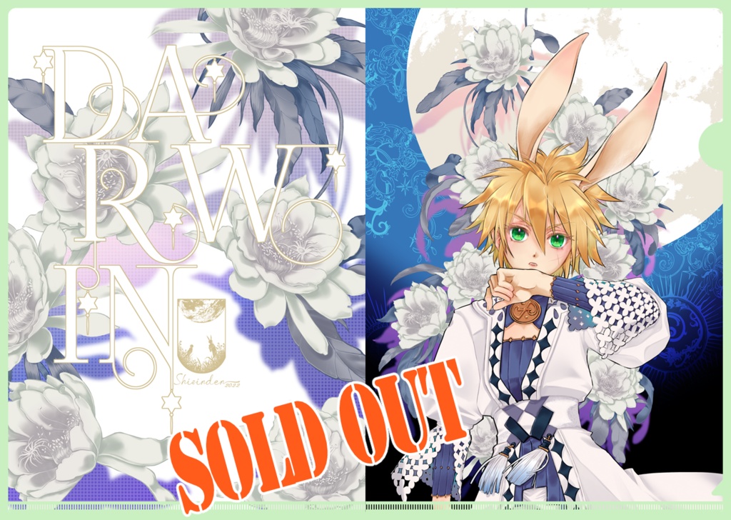 ★Bule完売/★Pink残部僅少【GZ】月下美人クリアファイル