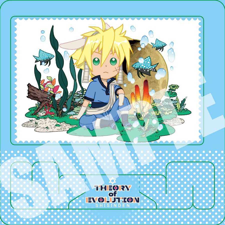 【GZ】【完売】Nicolaus✡Copernicus《✡DARWIN 5 番外》