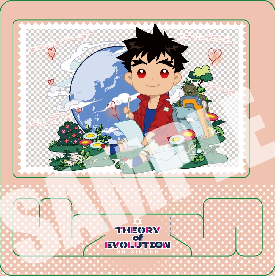 【GZ】【完売】Nicolaus✡Copernicus《✡DARWIN 5 番外》