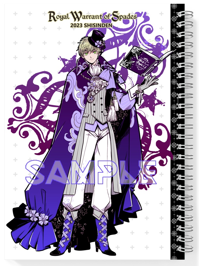Royal Warrant of Spades リングノート【pixivFACTORY受注生産】