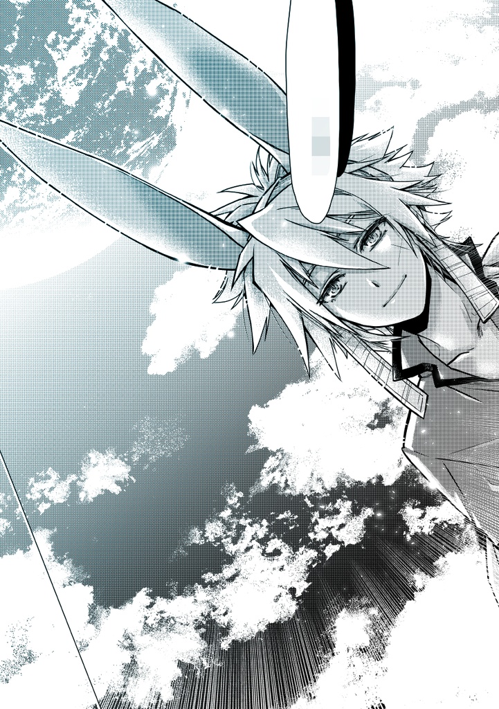 【GZ】《✡DARWIN 5 ep2✡》新刊セット(通常版&特装版)