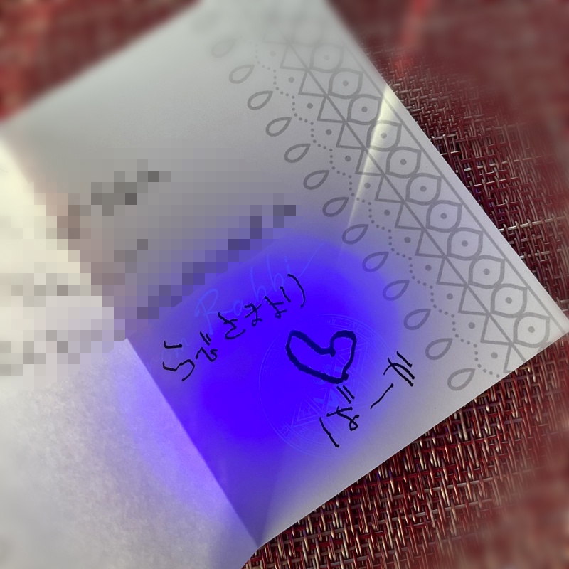 【GZ】《✡DARWIN 5 ep2✡》新刊セット(通常版&特装版)