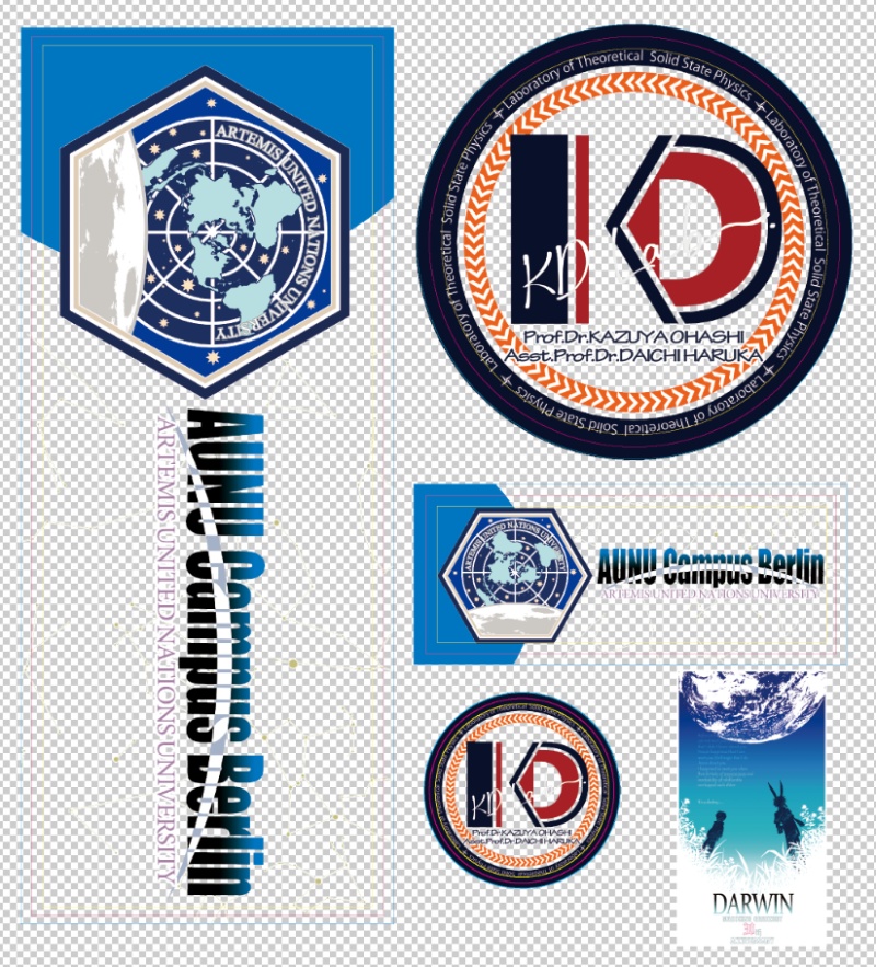 【GZ】《✡DARWIN 5 ep2✡》新刊セット(通常版&特装版)