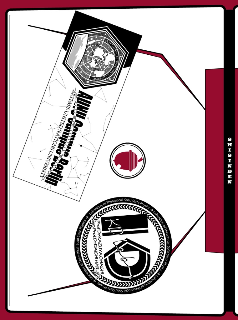 【GZ】《✡DARWIN 5 ep2✡》新刊セット(通常版&特装版)