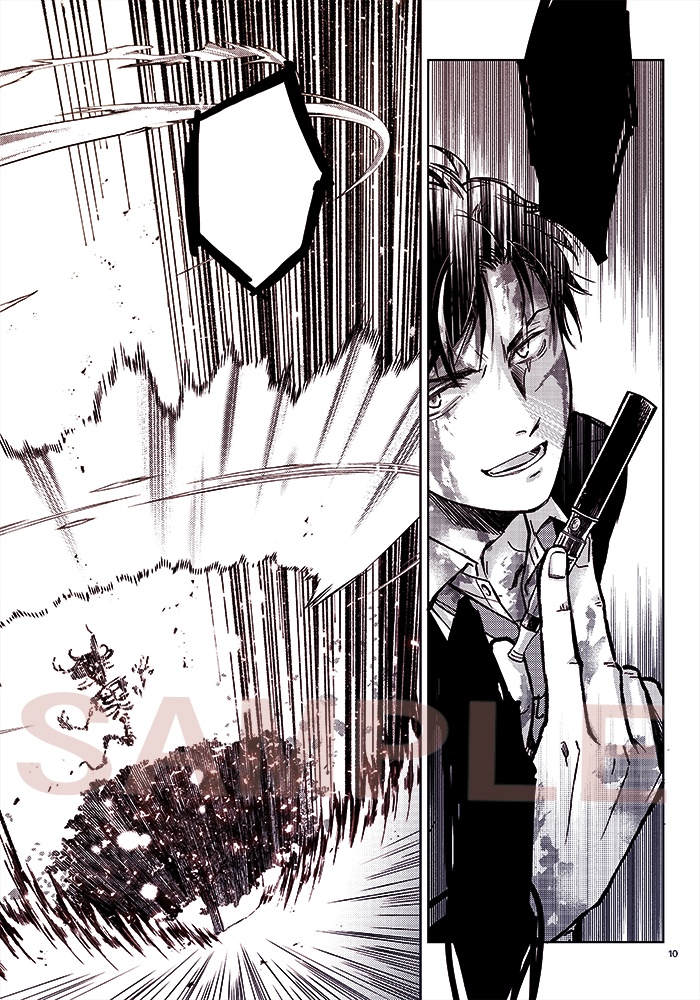 【完売!】【再販】【ゲ謎】突発本!☆「仇桜ノ匣」