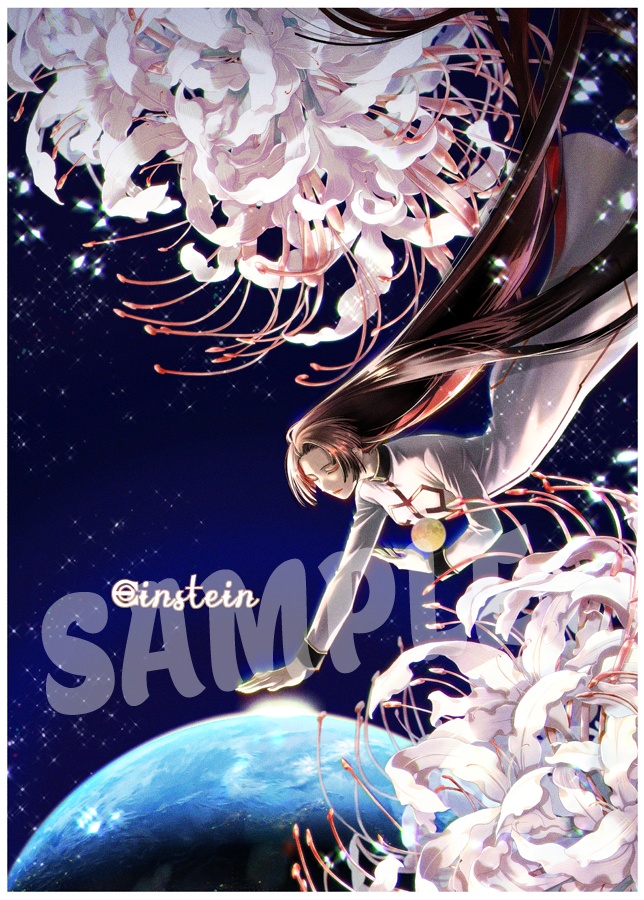 【GZ】「✡Einstein✡」Teil.2