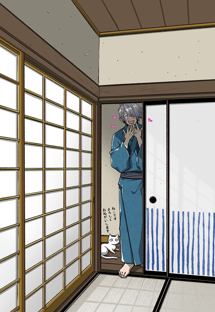 【再入荷】C104新刊セット【ゲ謎】✕【SCP財団】『四ツ辻レヴィリ』