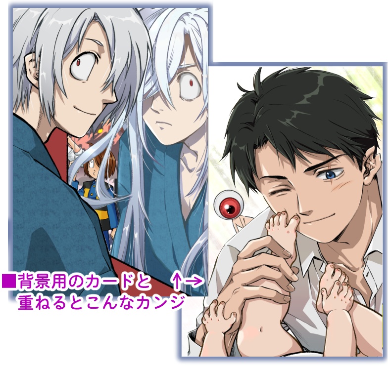 【再入荷】C104新刊セット【ゲ謎】✕【SCP財団】『四ツ辻レヴィリ』