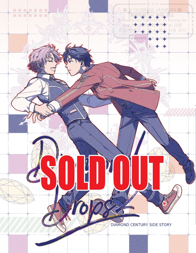 【完売!】★Diamond Drops 2★