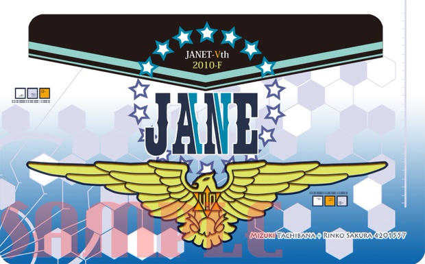 「JANE」ICカードステッカー(2種1セット)