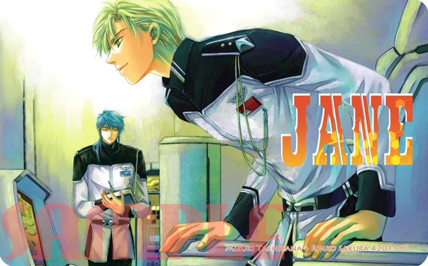 「JANE」ICカードステッカー(2種1セット)