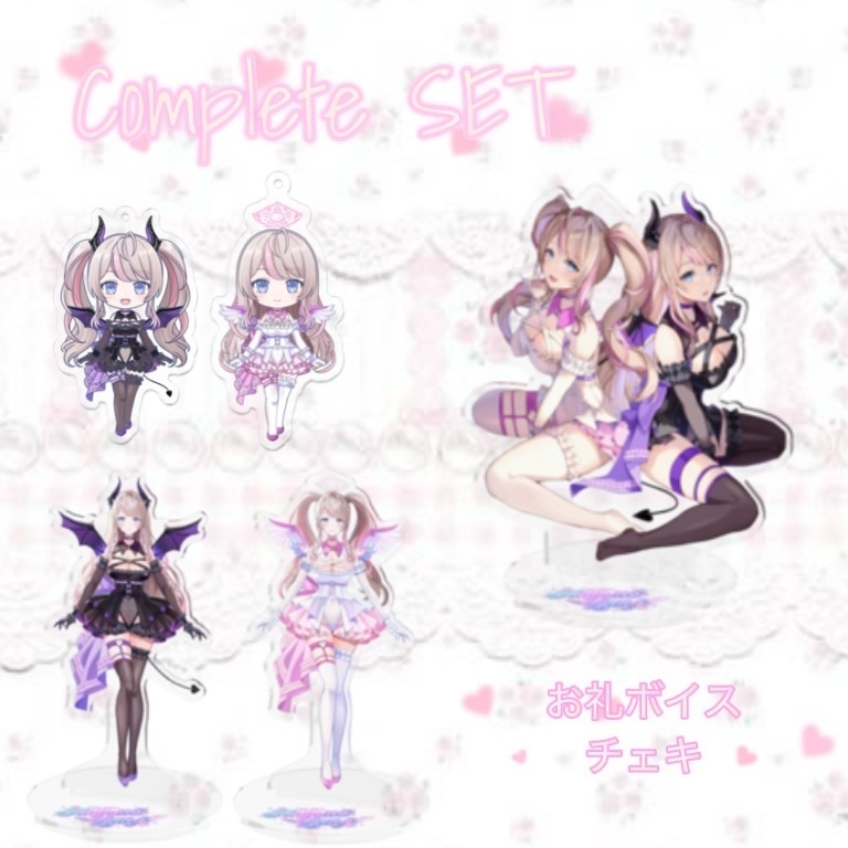 Angelic Liliy デビュー記念グッズ