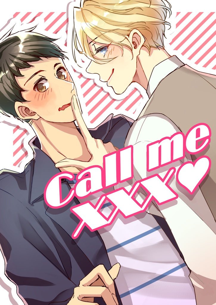 Call me XXX