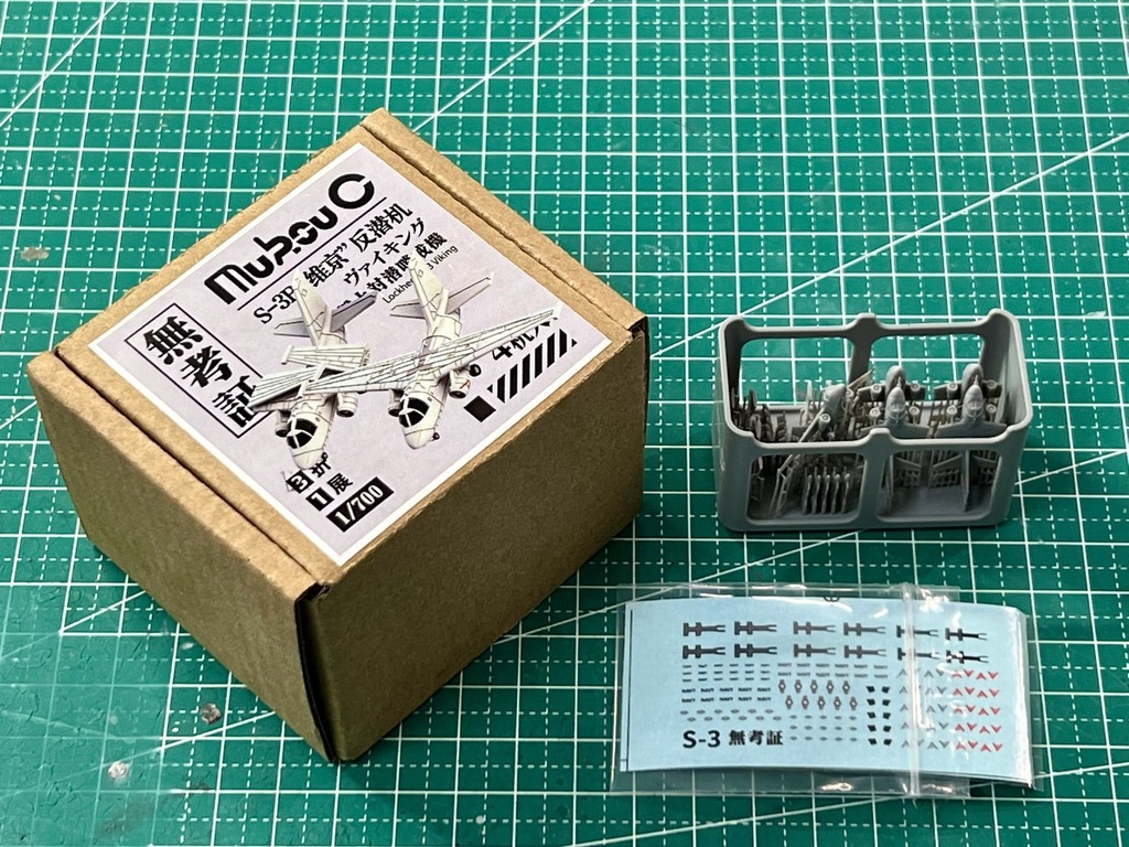 大特価!! 無考証 - アメリカS-3艦上対潜哨戒機 1/700 Mukou YG ＆ C 洋書