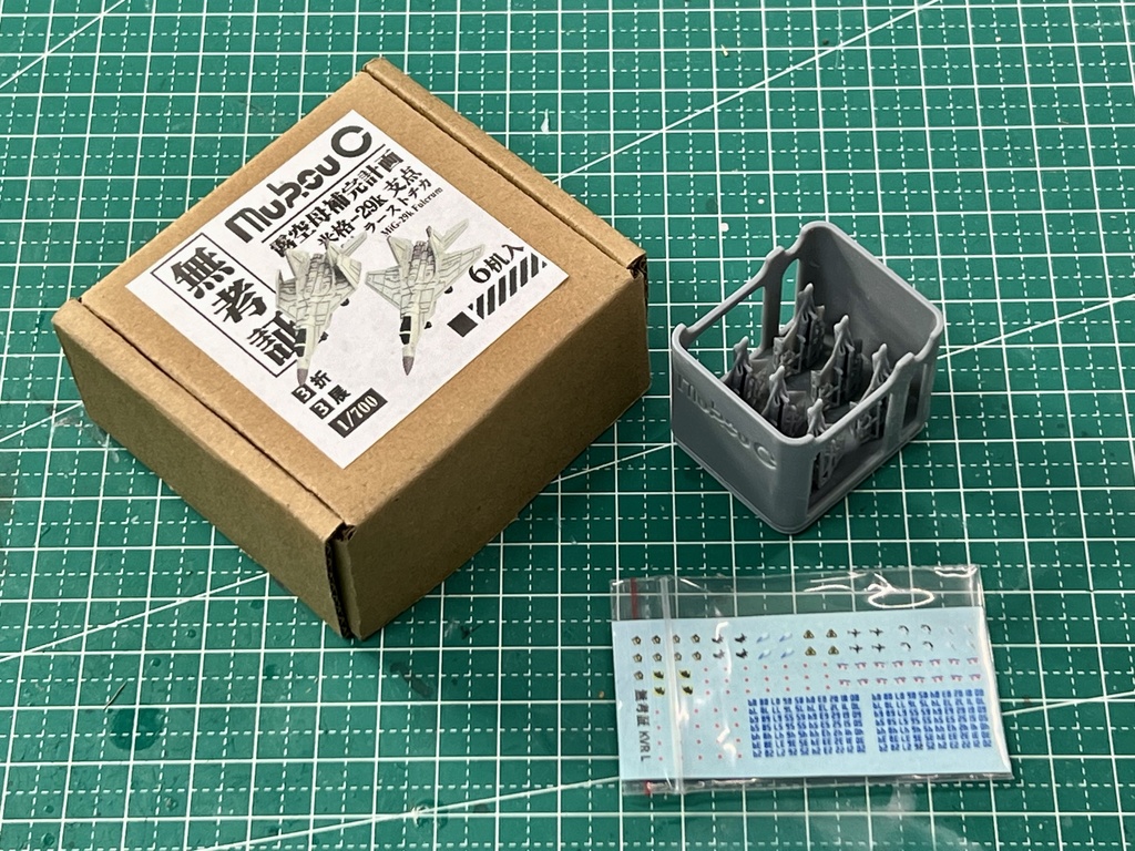 1/700 ロシア MiG-29K 艦載機