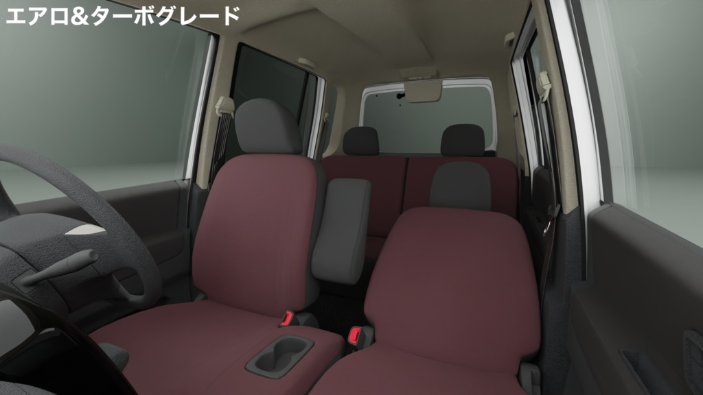 【3Dモデル】ノッポ(2008年の軽ワゴン)