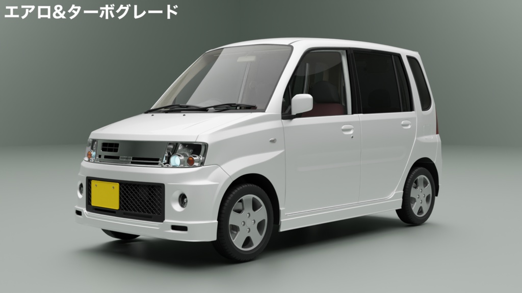 【3Dモデル】ノッポ(2008年の軽ワゴン)