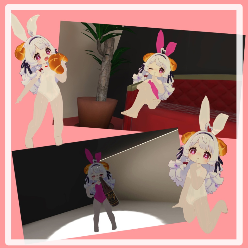 【えも研素体】シンプルバニー