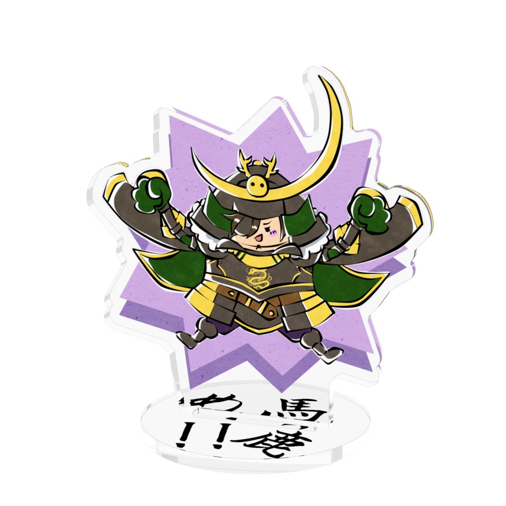 戦国無双4 伊達政宗 アクリルフィギュア