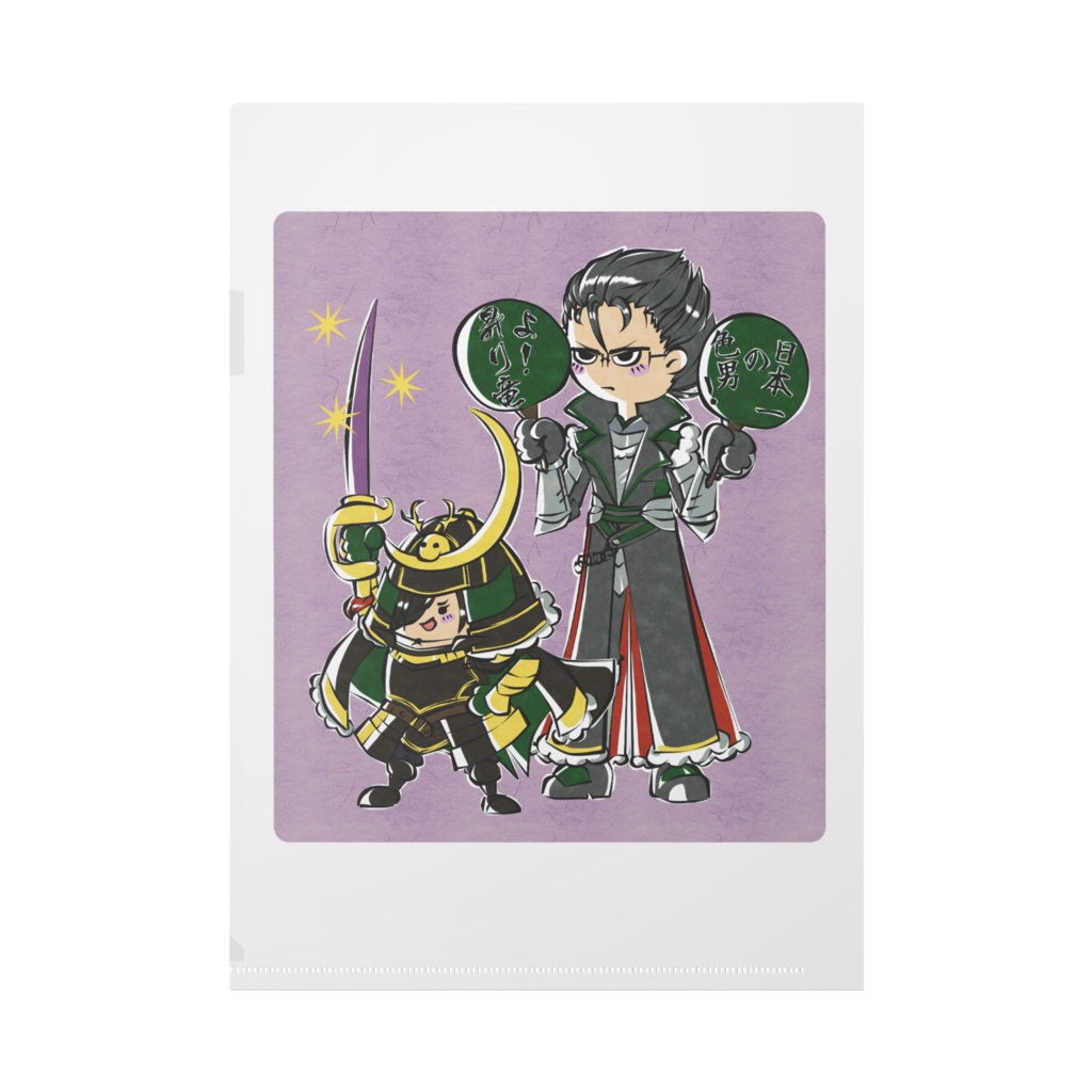 戦国無双4 伊達政宗 クリアファイル