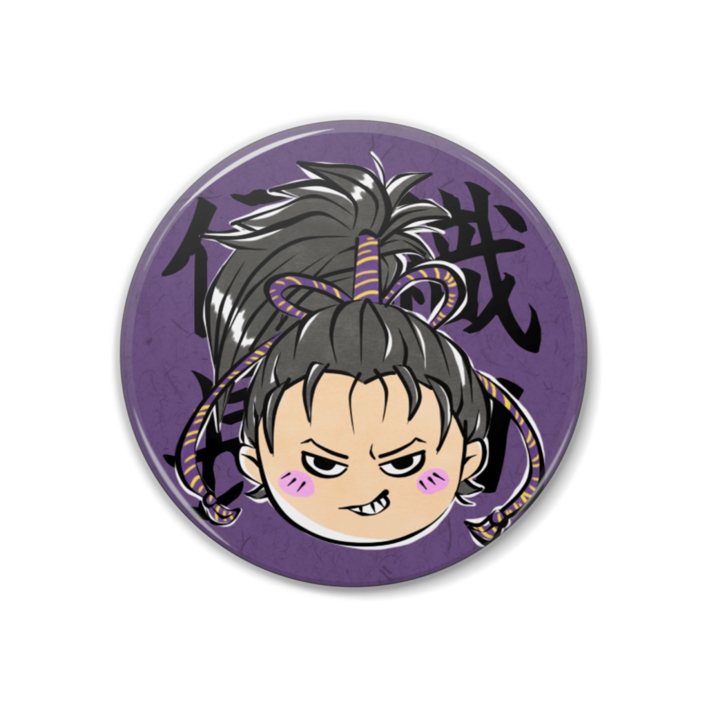 戦国無双5 缶バッジ 色々