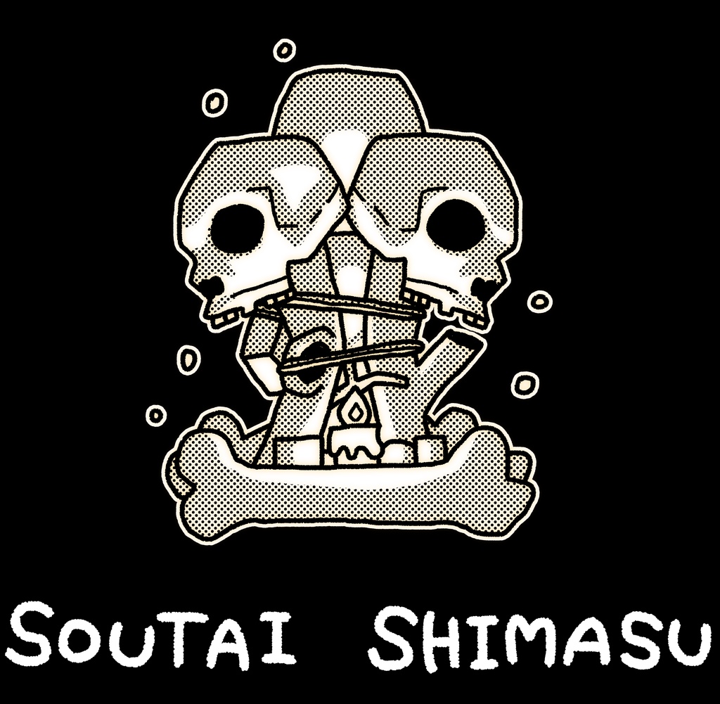 破滅早退Tシャツ(黒)