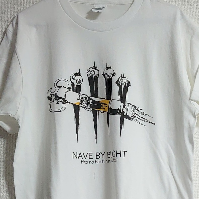 NAVE BY BLIGHT(白)