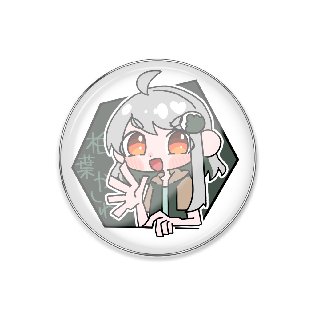 こんにちはピンバッジ