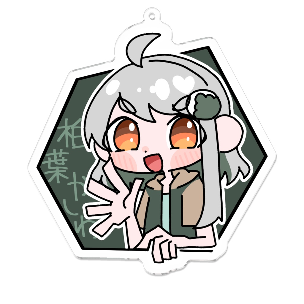 こんにちはでかめあくき~