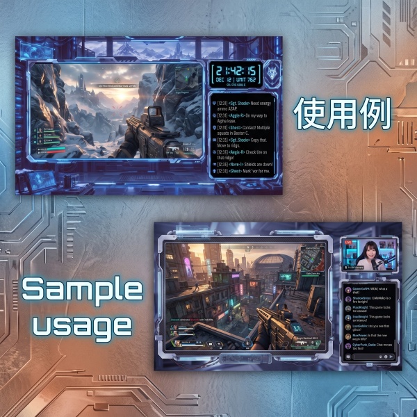 SFテイストのゲーム配信用オーバーレイ（配信画面枠