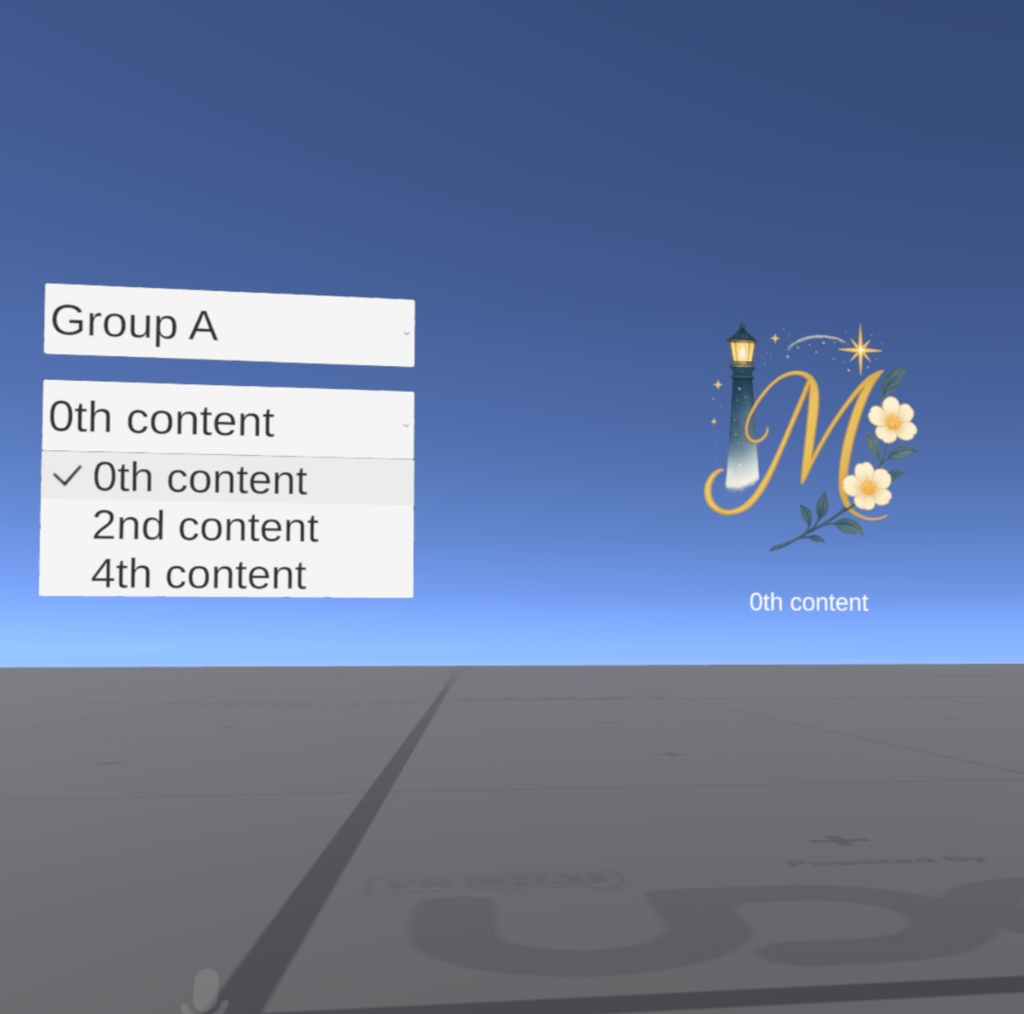 [VRChat] 事前登録した画像から、画像を選択表示できるワールドギミック